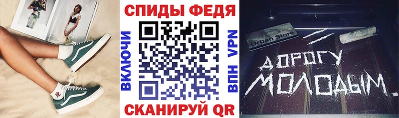 Амфетамин 97% Кировград