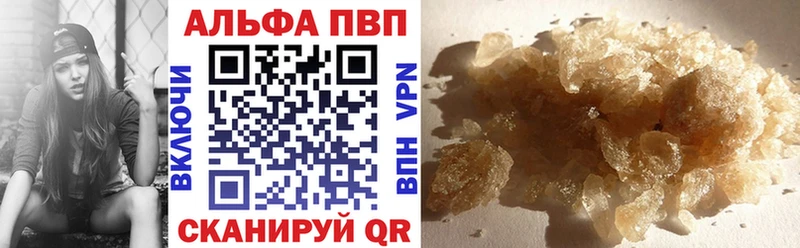 купить   Кировград  A PVP СК КРИС 