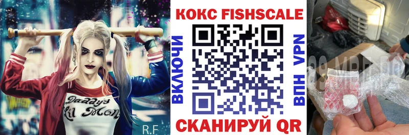 OMG ТОР  Кировград  Кокаин VHQ  купить  сайты 