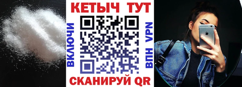 даркнет сайт  Кировград  КЕТАМИН VHQ 