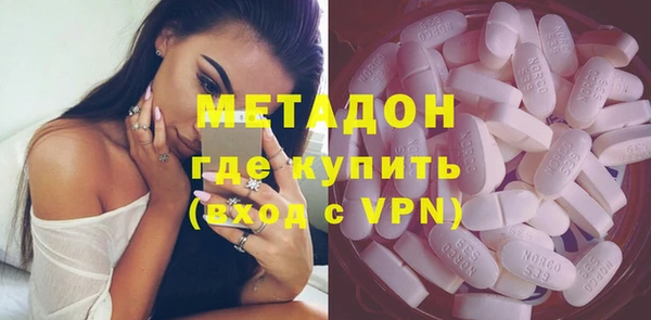 прущий лед Пестово