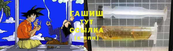 прущий лед Пестово