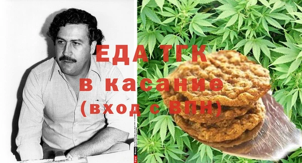 марки lsd Переславль-Залесский