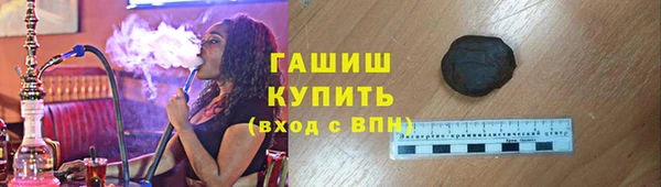 прущий лед Пестово