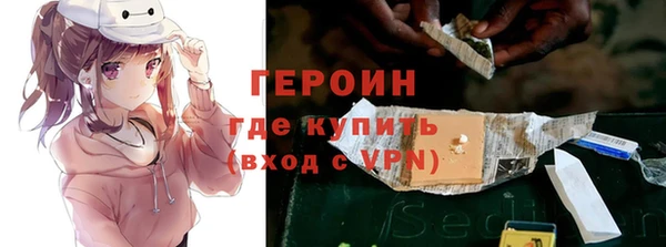 крисы Пересвет
