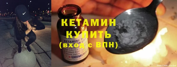 прущий лед Пестово