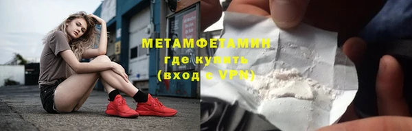 крисы Пересвет