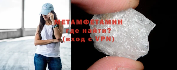 не бодяженный Покачи
