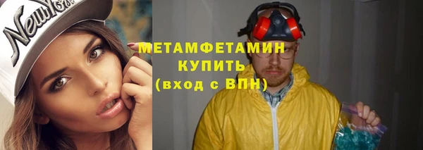 марки lsd Переславль-Залесский