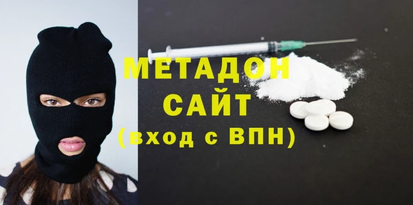 прущий лед Пестово