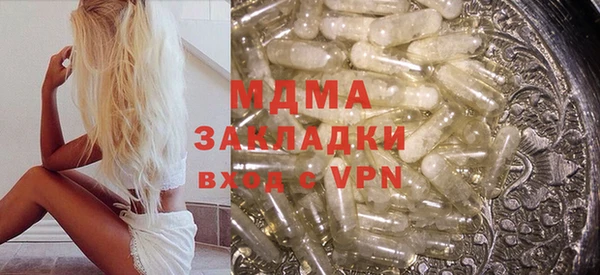 марки lsd Переславль-Залесский
