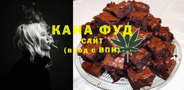 не бодяженный Покачи