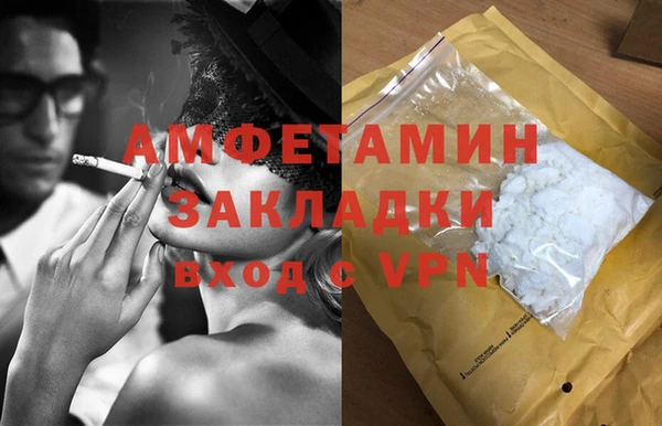 марки lsd Переславль-Залесский