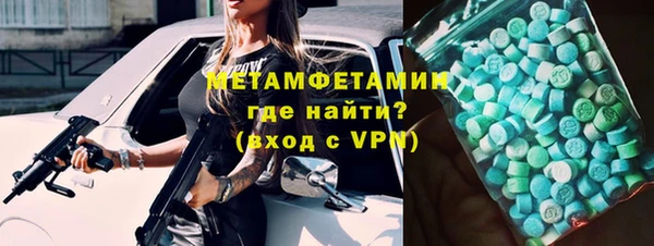 марки lsd Переславль-Залесский