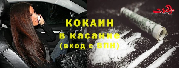 прущий лед Пестово