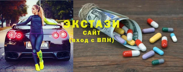 каннабис Покровск