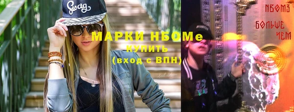 не бодяженный Покачи