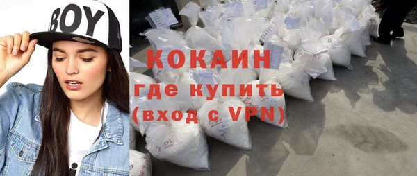 не бодяженный Покачи