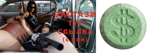 не бодяженный Покачи