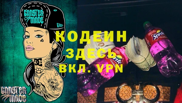 крисы Пересвет