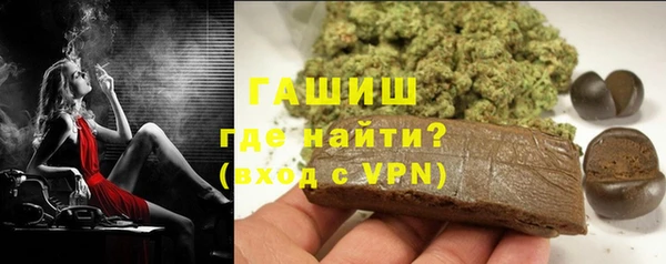 крисы Пересвет