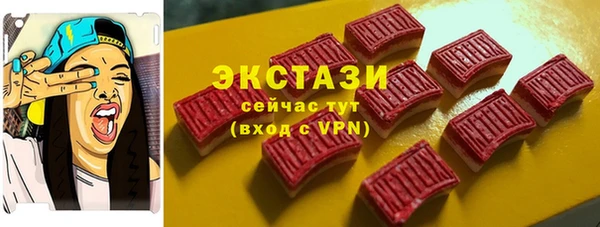марки lsd Переславль-Залесский