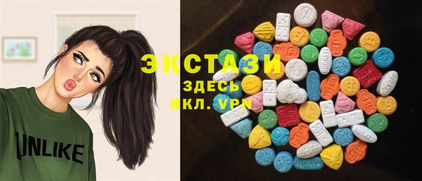 марки lsd Переславль-Залесский