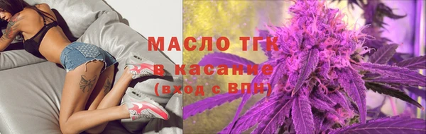 синтетический гашиш Покров