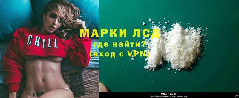 продажа наркотиков  Кировград  ЛСД экстази ecstasy 