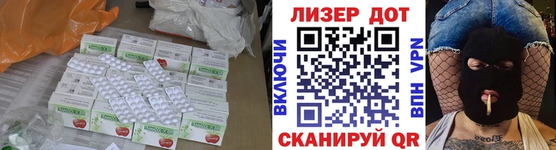 ОМГ ОМГ как войти  Кировград  Лсд 25 экстази кислота  хочу  