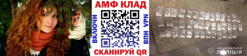 Первитин винт  Кировград 