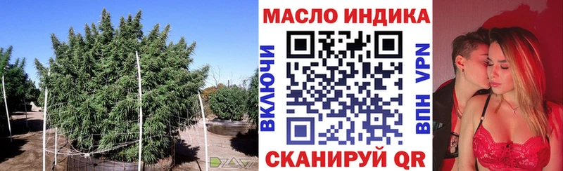 как найти   Кировград  ТГК Wax 